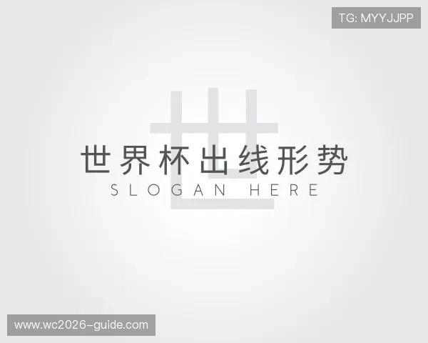 发现世界杯小组积分榜 发现世界杯小组积分榜